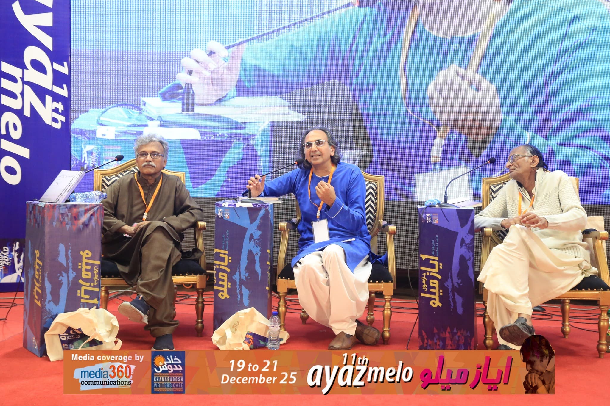 Me with Amjad Salim Minhas & Rahim ul Haque