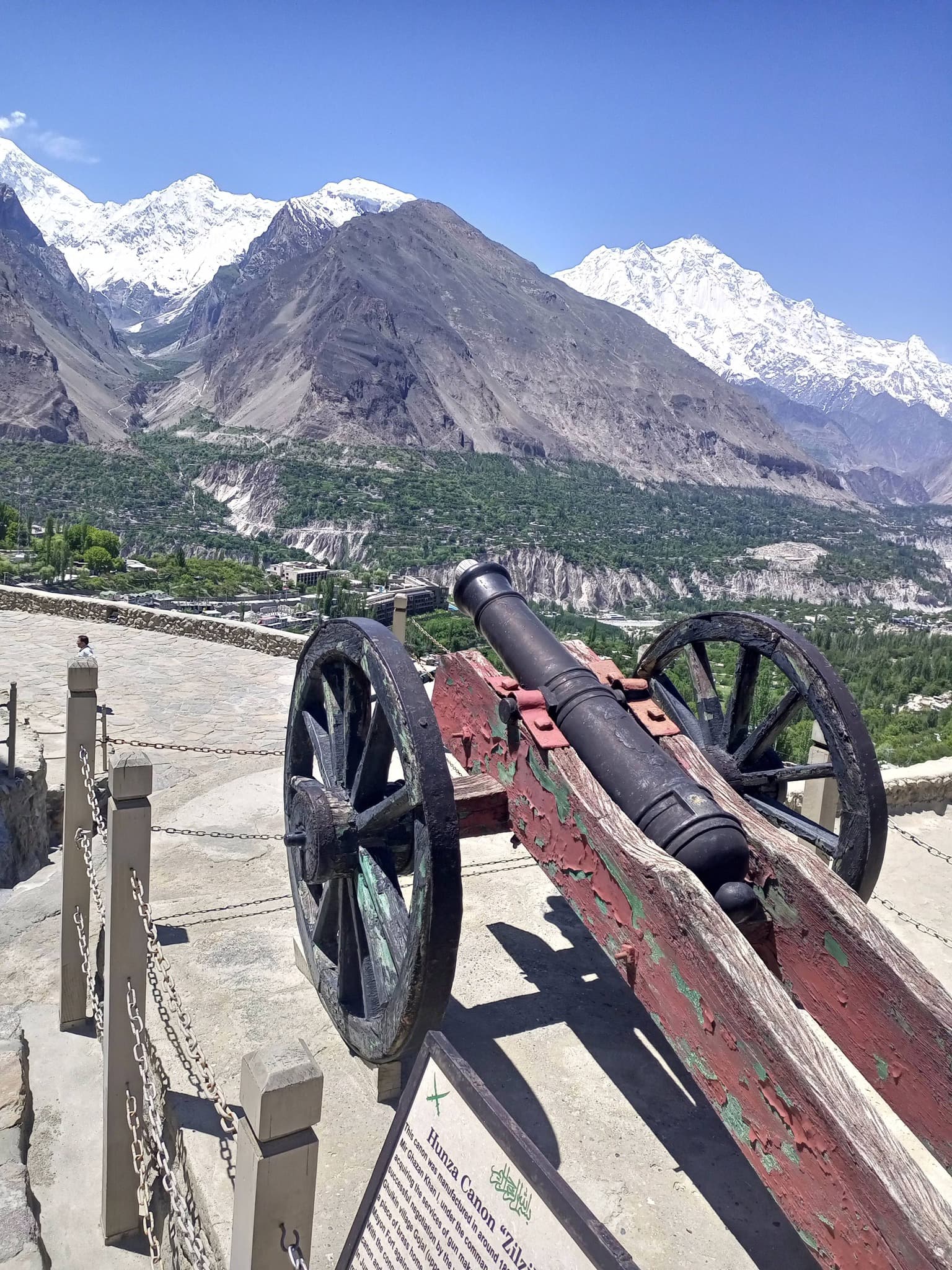 Baltit Fort (Agaai Koot) Karimabad, Hunza